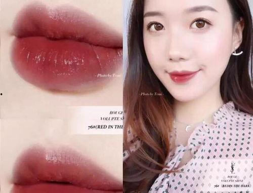 娱乐吃瓜酱送口红视频下载,美妆达人教你轻松get唇色新潮流 第2张 娱乐吃瓜酱送口红视频下载,美妆达人教你轻松get唇色新潮流 第2张