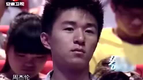 吃瓜八卦娱乐直播